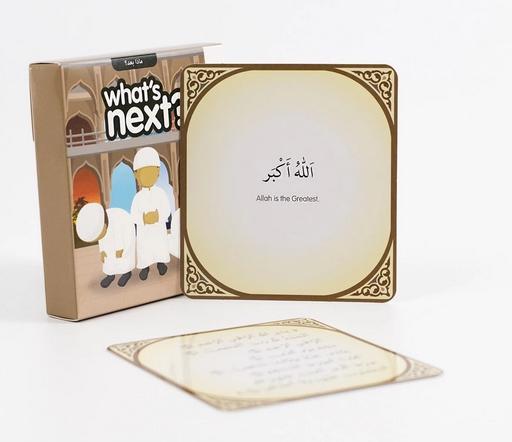 Whats Next - Islamic_Game