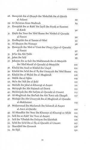 The Scribes Of The Prophet (Sallallahu Alayhe Wassalam) : English Translation Of Kuttaab An-Nabi / English_Book