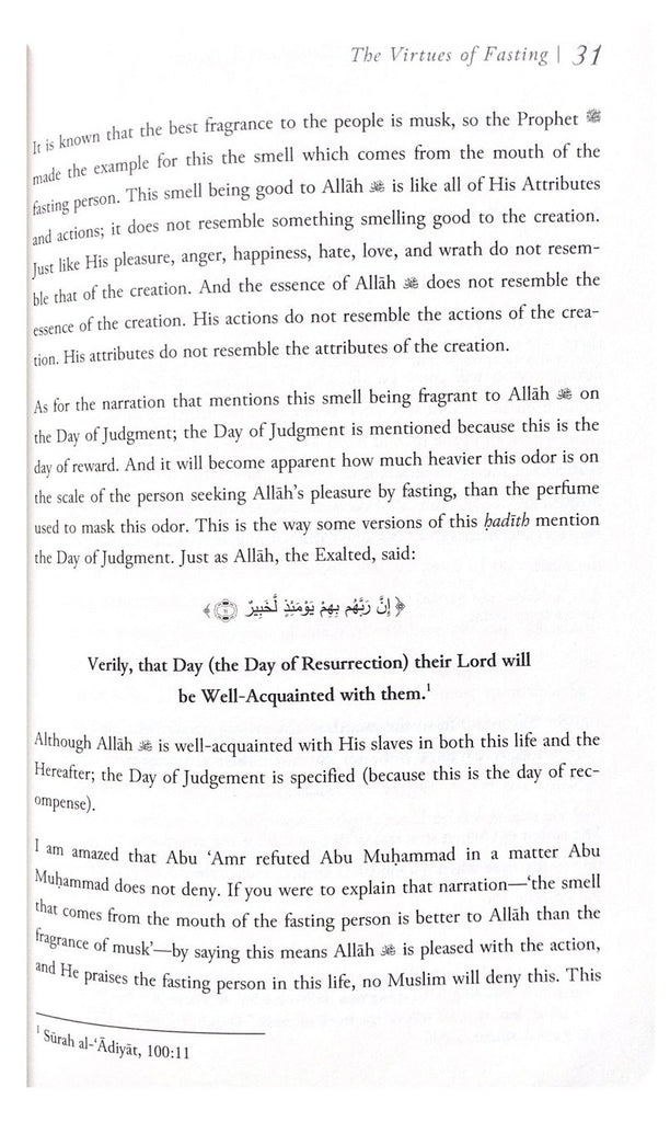 The Advice Of Prophet Yahya Ibn Zakariya (AS) : Explained By Ibn Al-Qayyim - English_Book