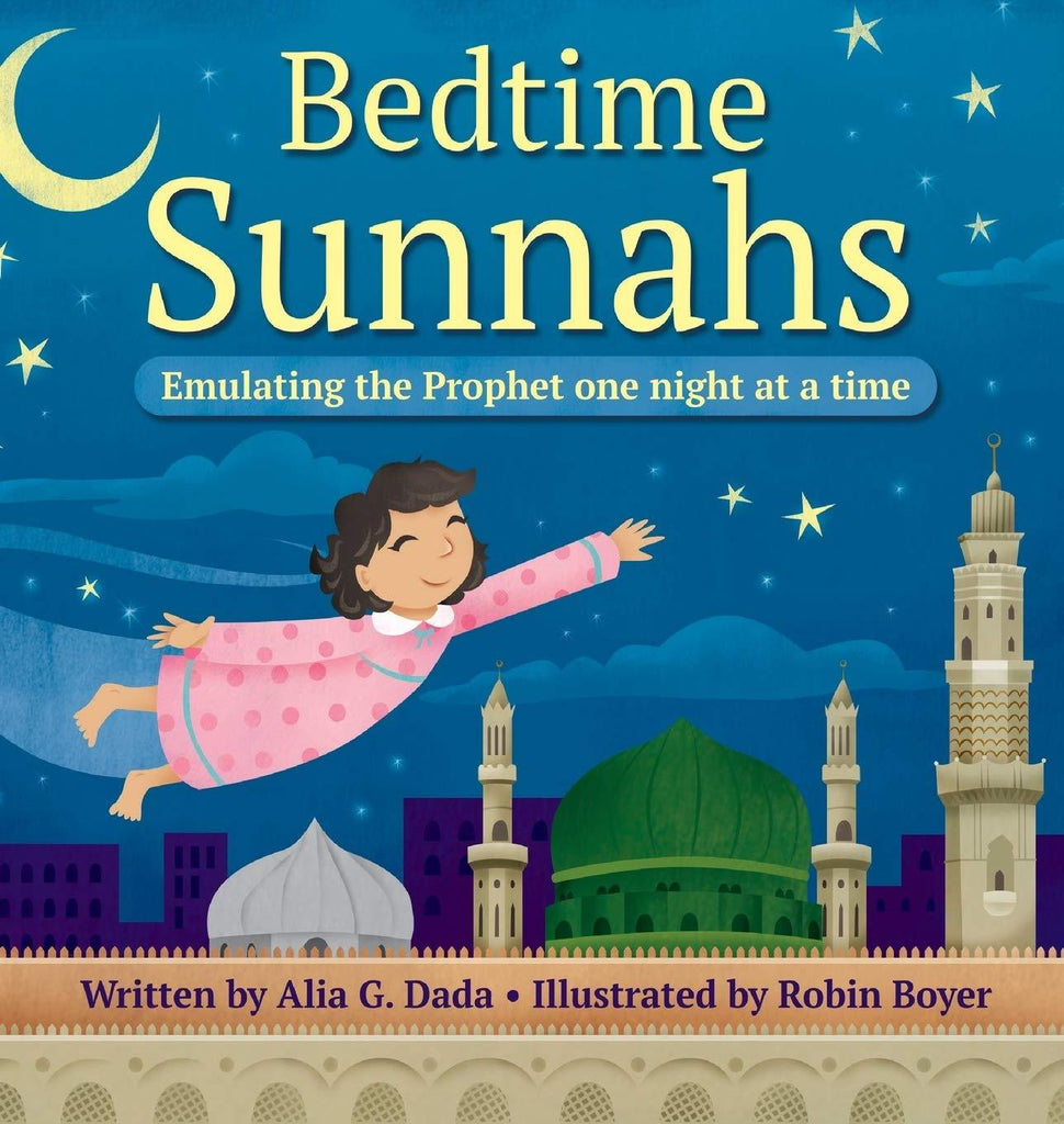 Bedtime Sunnahs: Emulating The Prophet One Night A Time - English_Book
