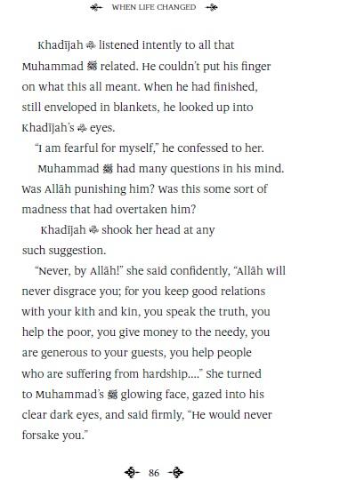 Khadijah : Mother Of Historys Greatest Nation - English_Book