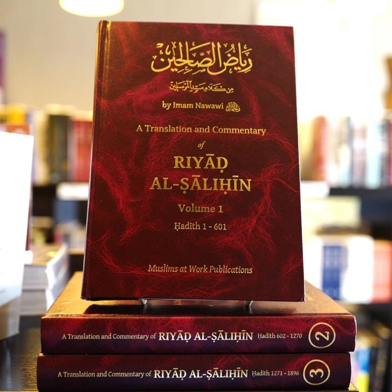A Translation and Commentary Of Riyad Al-Salihin - 3 Volumes - English_Book
