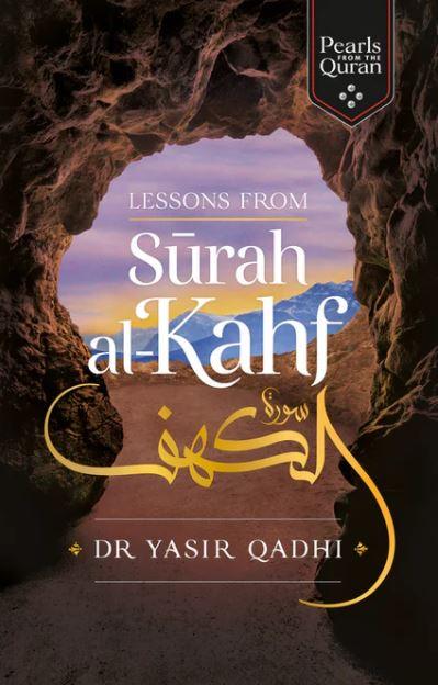 Lessons From Surah Al-Kahf - English_Book