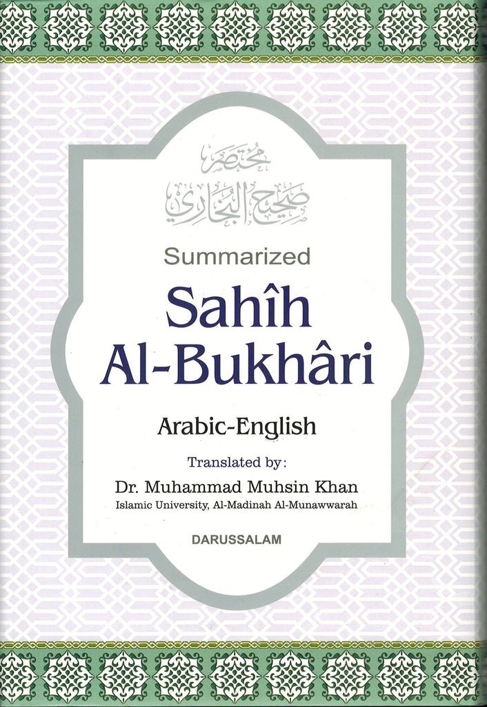 Summarized Sahih Al-Bukhari (Arabic - English) - Medium Size (14.5 cm × 22.4 cm) - English_Book