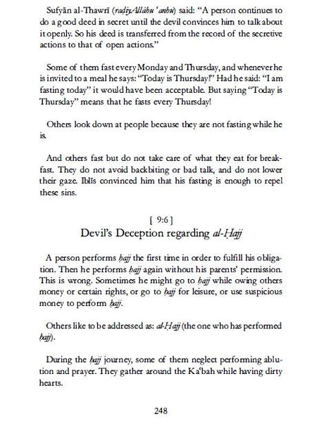 The Devils Deceptions - Complete English Translation Of Talbis Iblis - English_Book