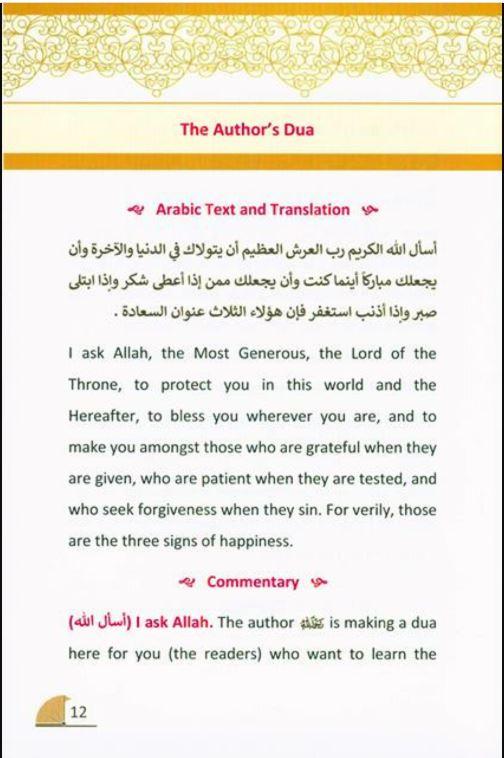 A Commentary On The Four Principles Of Shirk - English_Book