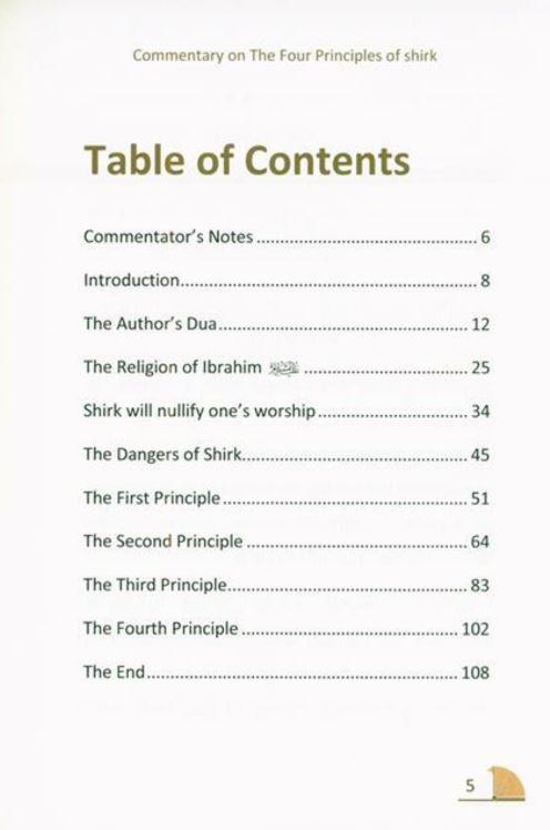 A Commentary On The Four Principles Of Shirk - English_Book