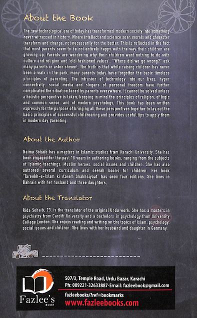 A Guide To Modern Parenting - Back Cover