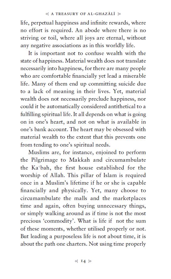 A Treasury Of Ghazali - A Companion For The Untethered Soul - English Book
