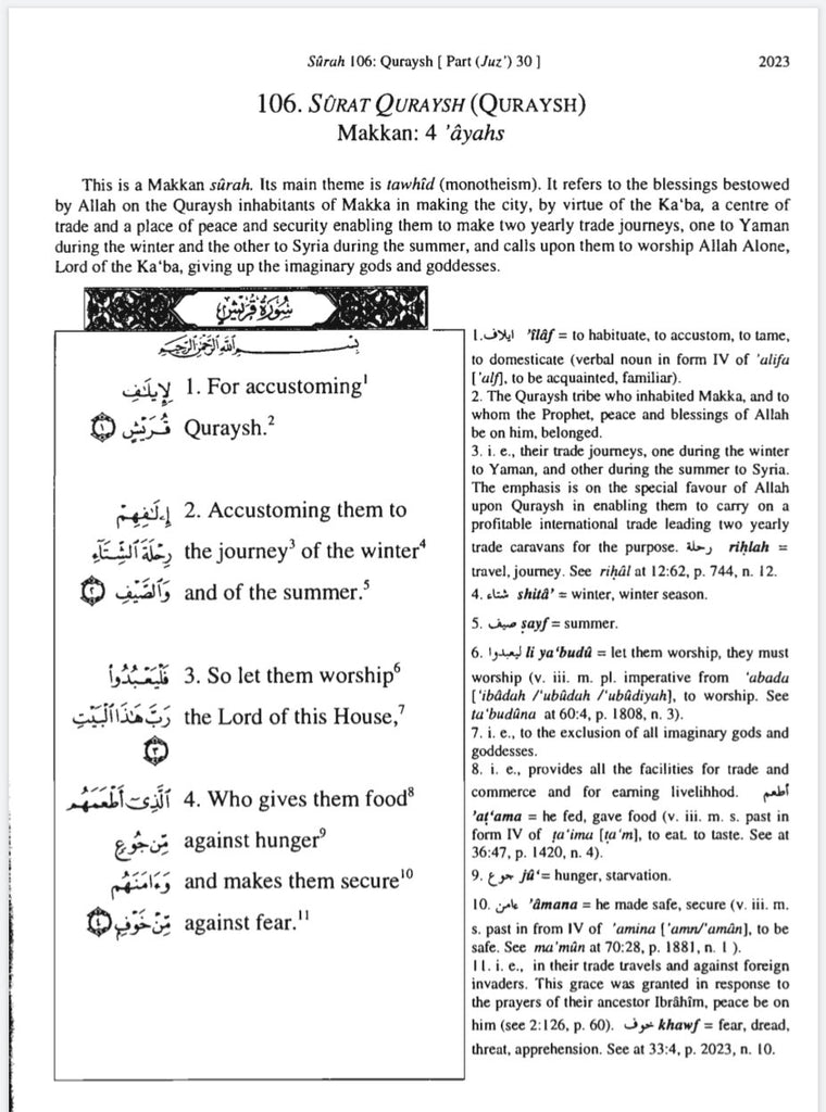 A Word For Word Meaning Of The Quran (3 Volumes) - English_Book