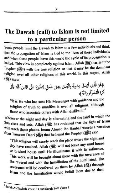 Abu Bakar’s Great Deed Usamah’s Military Expedition - Lessons & Parables - Sample Page - 1