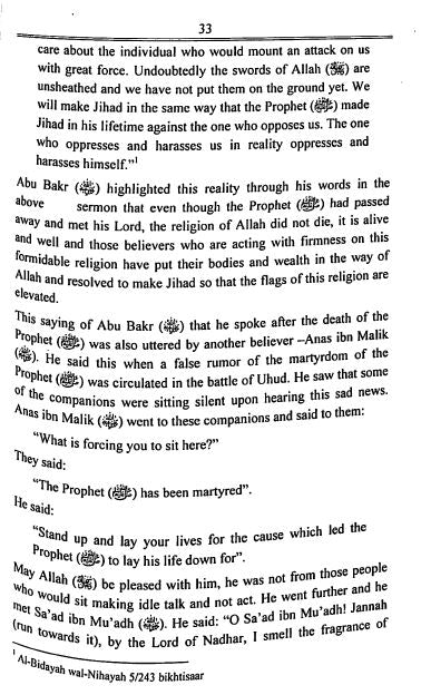 Abu Bakar’s Great Deed Usamah’s Military Expedition - Lessons & Parables - Sample Page - 2