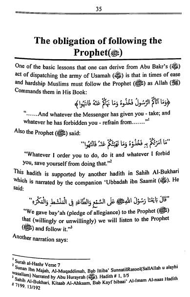 Abu Bakar’s Great Deed Usamah’s Military Expedition - Lessons & Parables - Sample Page - 3
