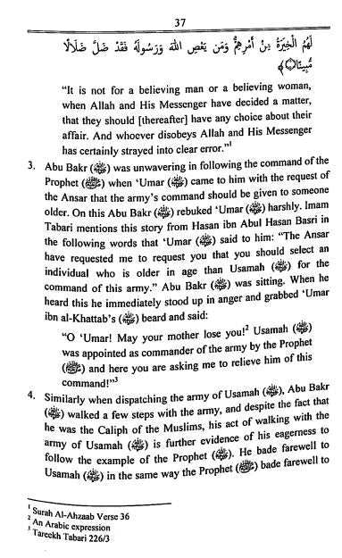 Abu Bakar’s Great Deed Usamah’s Military Expedition - Lessons & Parables - Sample Page - 4
