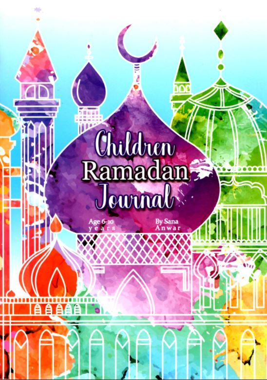 Children Ramadan Journal - English Book