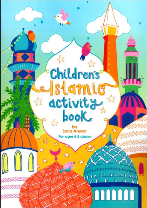 Children’s Islamic Activity Book - English Book