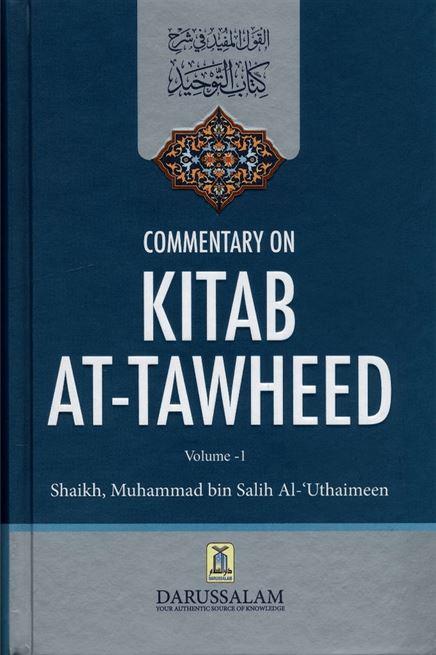 Commentary On Kitab Al-Tawheed - English Book