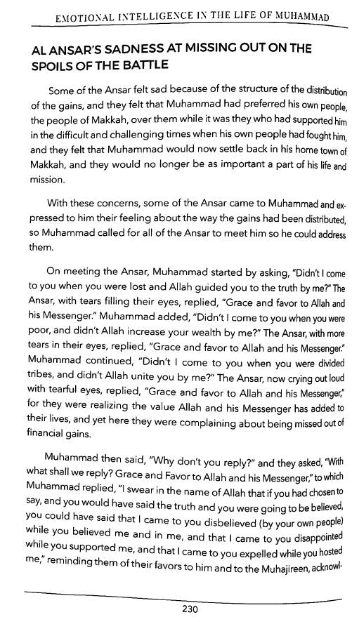 Emotional Intelligence In The Life Of Muhammad (S) - English Book