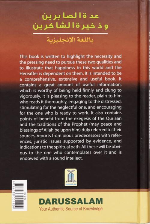 Excellence of Patience and Gratefulness: English Translation Of Uddat al-Sabirin wa Dhakhirat al-Shakirin - English_Book