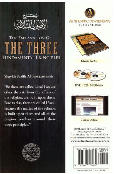 The Explanation Of The Three Fundamentals - Published by Authentic Statements Publications - Back Cover