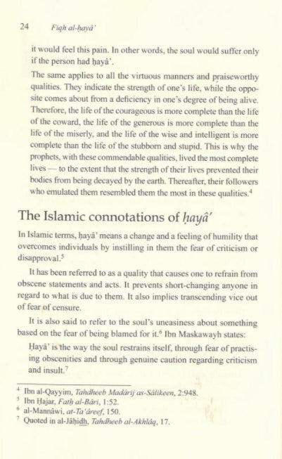 Fiqh Al-Haya - Understanding The Islamic Concept of Modesty - English Book