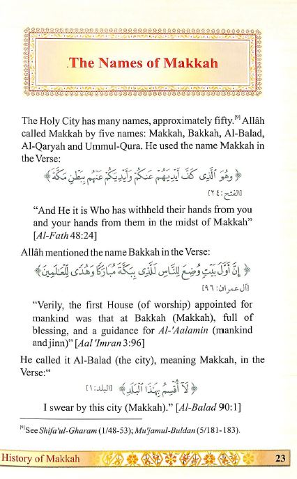 History Of Makkah - Sample Page - 6
