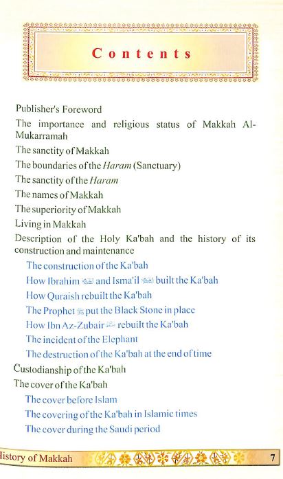 History Of Makkah - TOC - 1