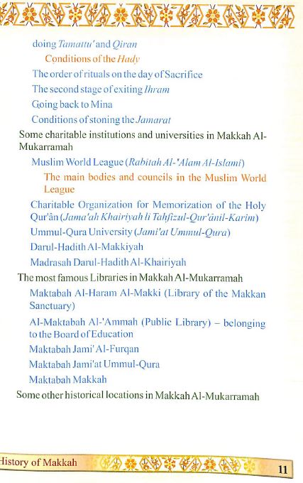 History Of Makkah - TOC - 2