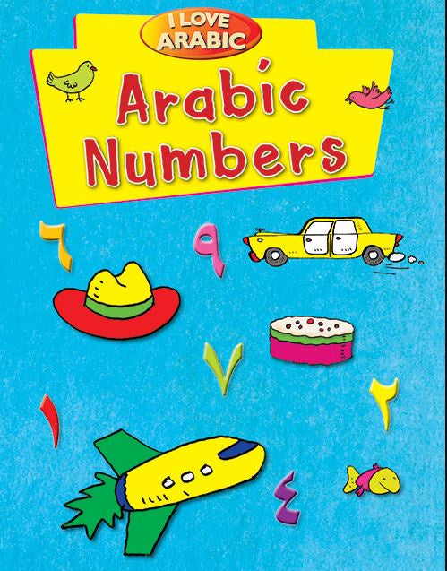 I Love Arabic Numbers - English Book