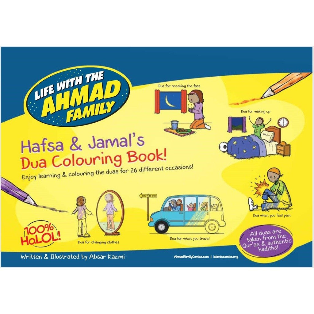 Hafsa & Jamals Dua Colouring Book - Life With The Ahmad Family Series - English_Book