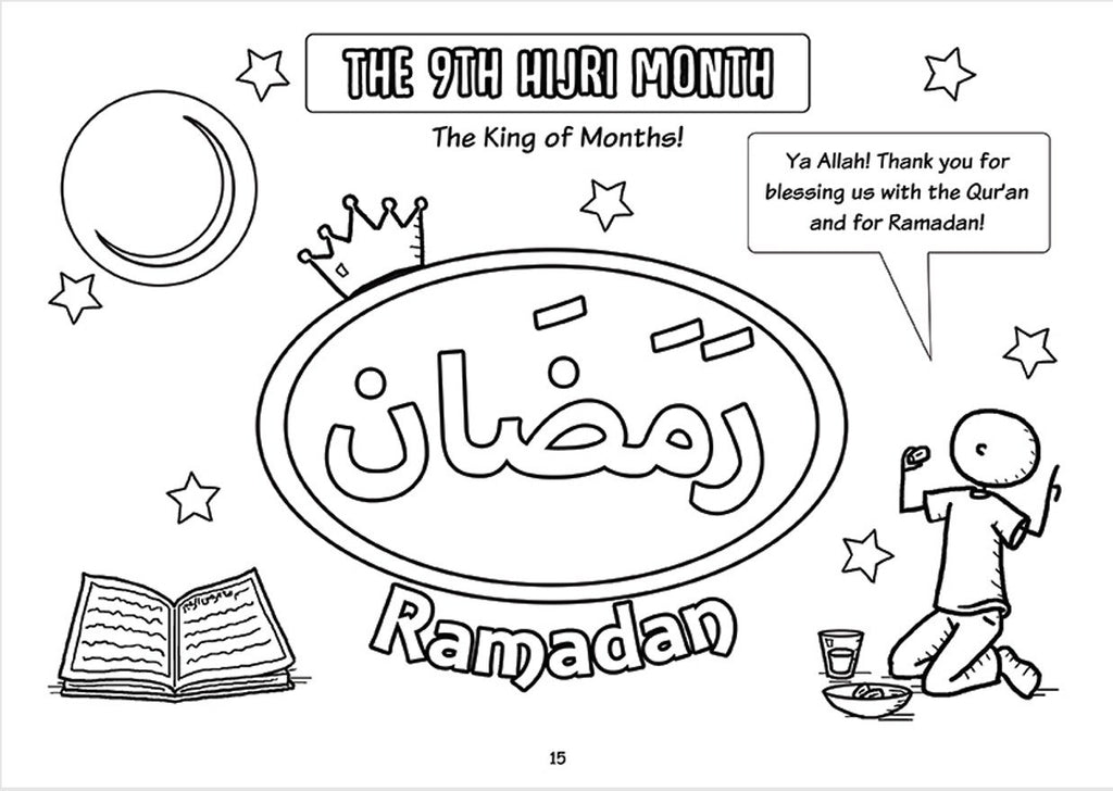 Jamal Explores The Islamic Months & The Hijri Calendar : Colouring & Activity Book - Life With The Ahmad Family Series - English_Book