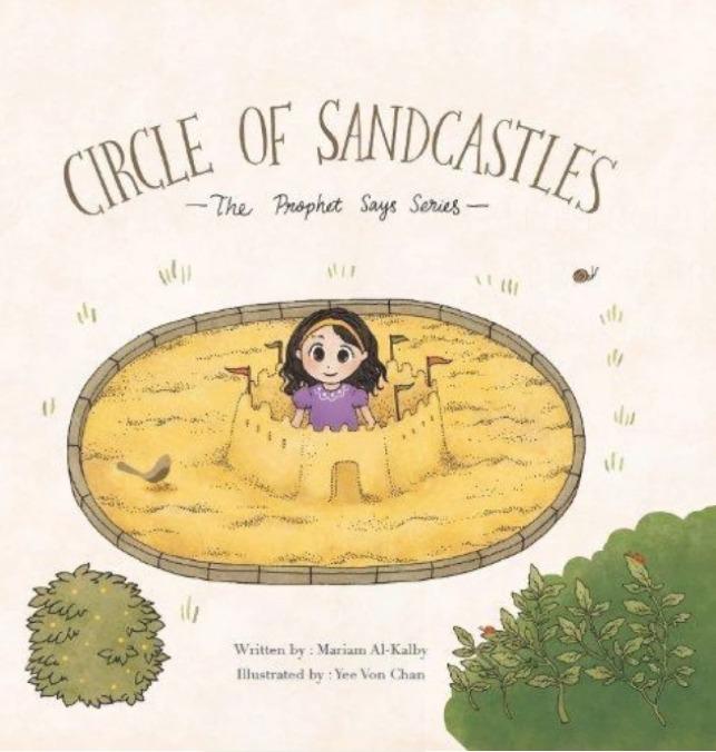 Circle Of Sandcastles: The Prophet Says Series - English Book