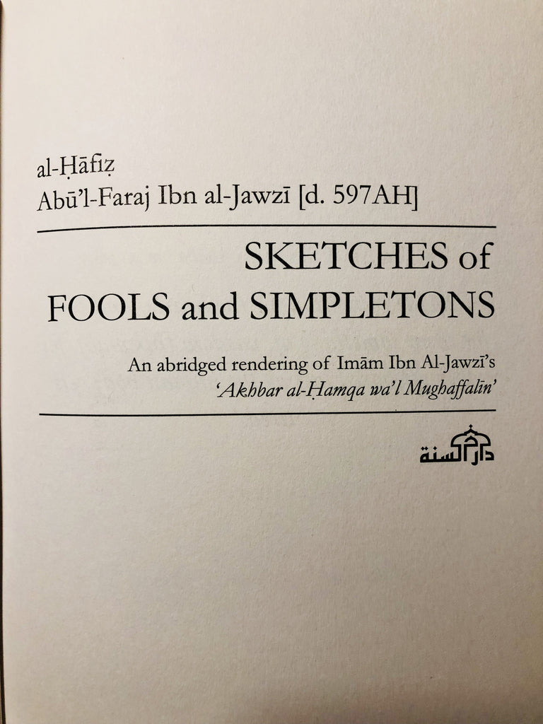 Sketches of Fools and Simpletons - Abridged English Translation Of Akhbar al-Hamqa wal-Mughaffalin - English_Book
