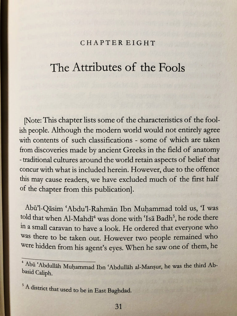 Sketches of Fools and Simpletons - Abridged English Translation Of Akhbar al-Hamqa wal-Mughaffalin - English_Book