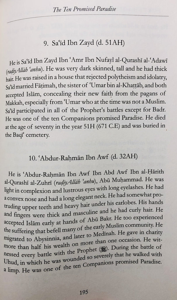 Forty Hadith on Islam : Its Creed Pillars Lawful & Unlawful Piety and Righteousness With Commentary - English_Book