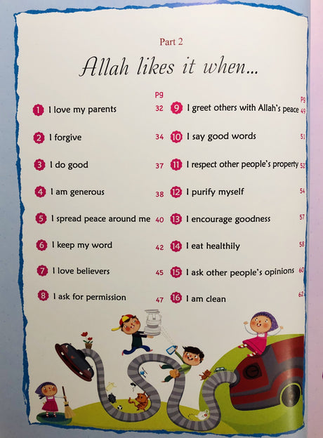 My Little Quran Verses - English_Book