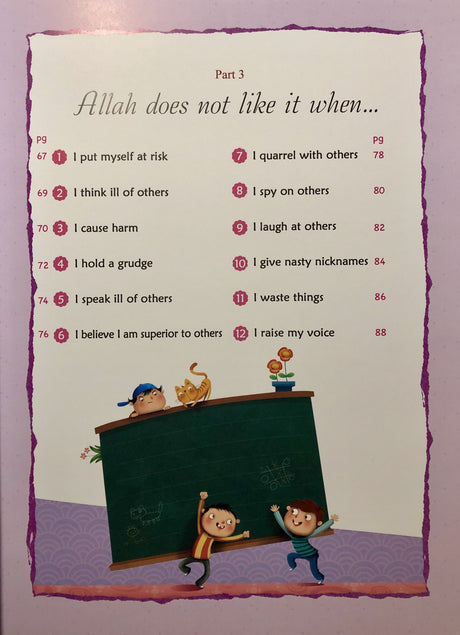 My Little Quran Verses - English_Book