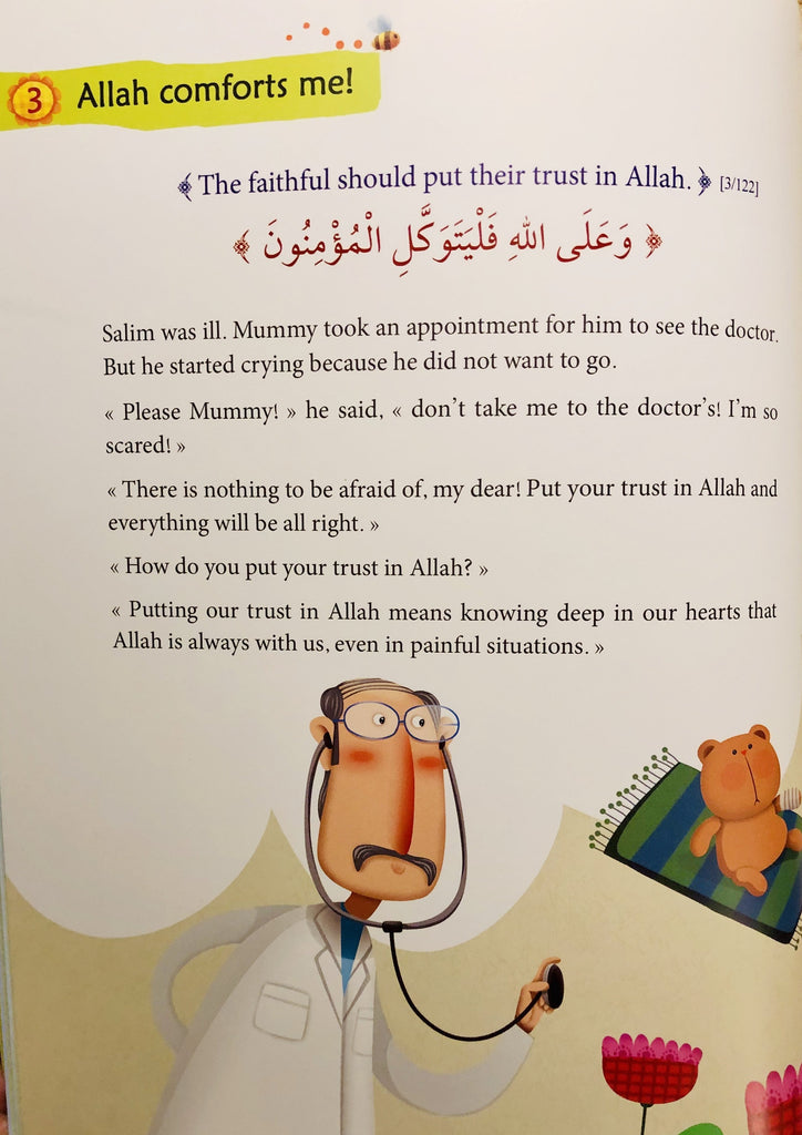 My Little Quran Verses - English_Book