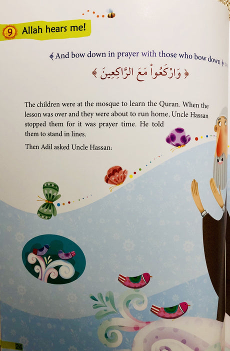 My Little Quran Verses - English_Book