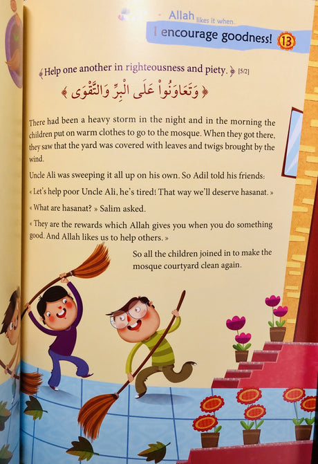 My Little Quran Verses - English_Book