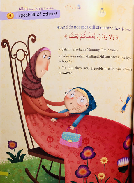My Little Quran Verses - English_Book