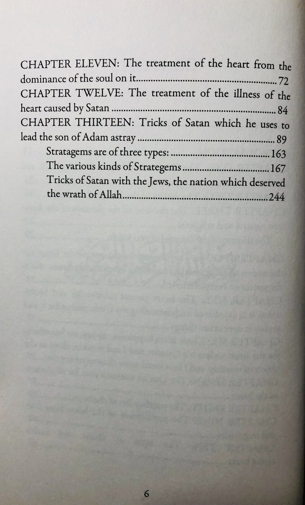 Supporting the Distressed Against the Tricks of Satan - English Translation Of Ighathatu al-Lahfan Fee Masayid al-Shaytaan - English_Book