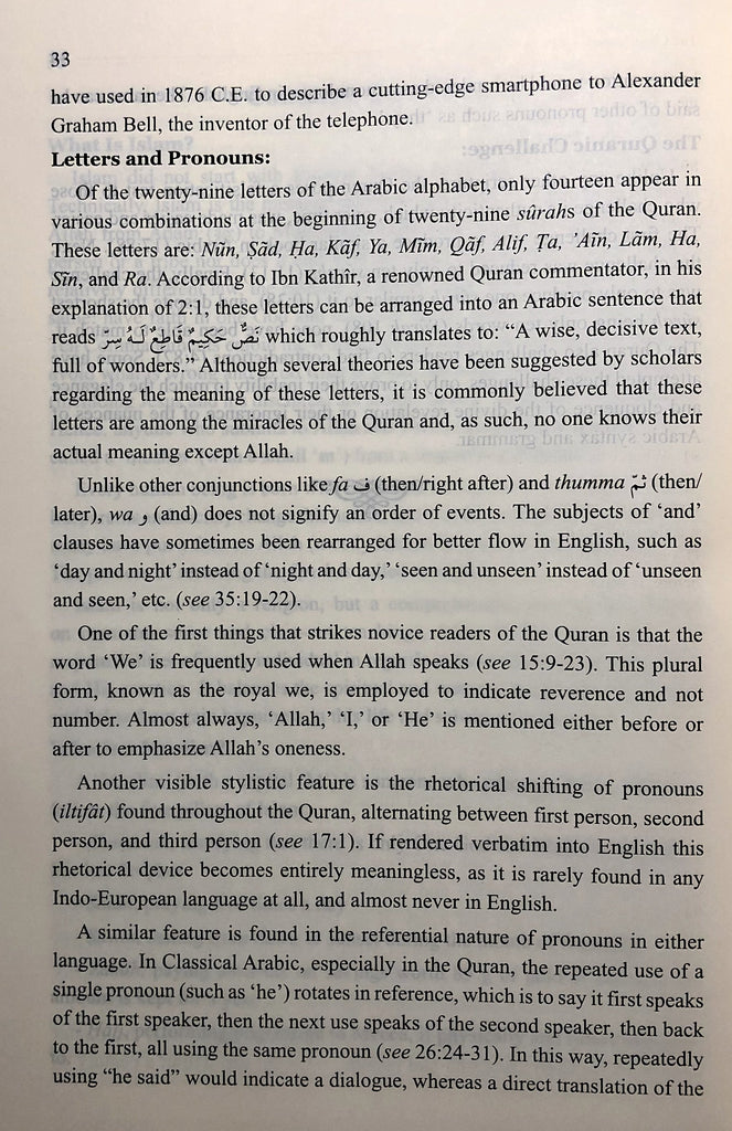 The Clear Quran: A Thematic English Translation - Revised Edition by Dr. Mustafa Khattab (Large Size Arabic-English Hardback) - English_Book