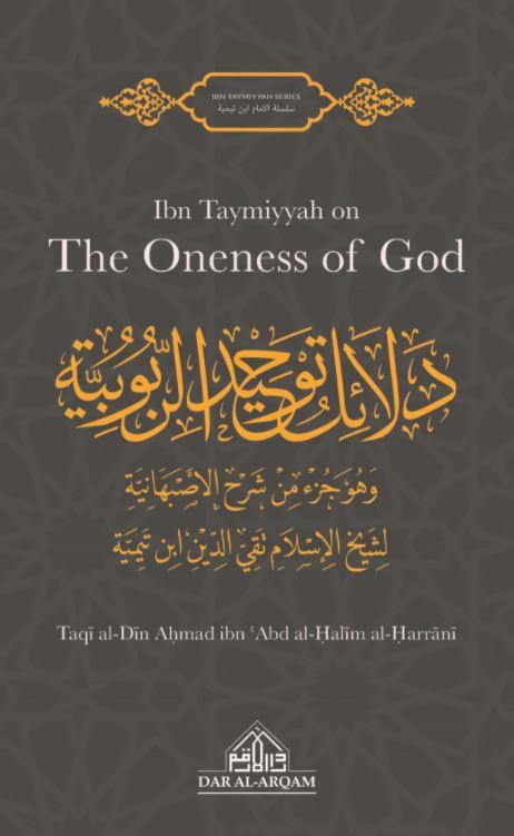 Ibn Taymiyyah On The Oneness Of God - English_Book