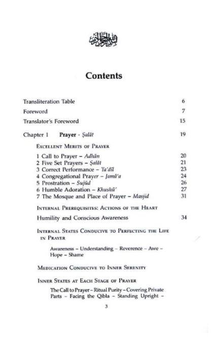 Inner Dimensions Of Islamic Worship: Selections From Al-Ghazali’s Ihya Ulum al-Din - English_Book