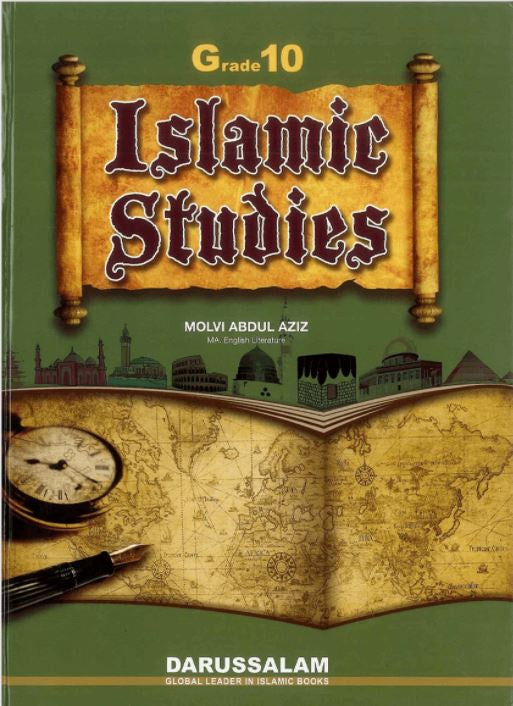 Islamic Studies Grade 10 - English Book