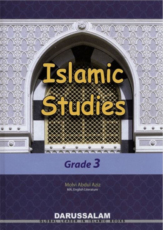 Islamic Studies - Grade 3 - English Book