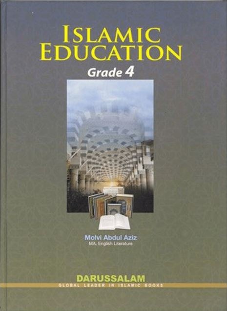 Islamic Studies - Grade 4 - English Book