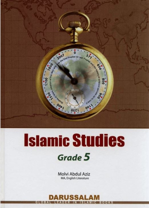 Islamic Studies - Grade 5 - English Book