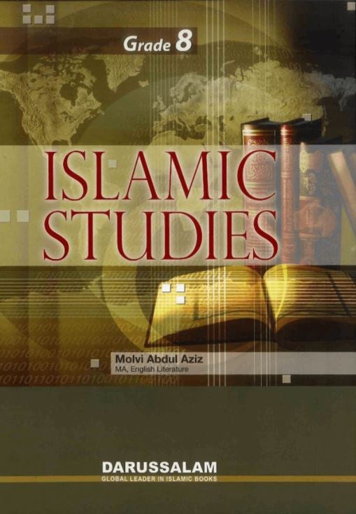 Islamic Studies - Grade 8 - English Book